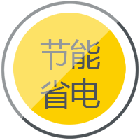 滬工逆變式鋼筋對焊機DS 400/500操作簡單便于移動節(jié)能省電。
